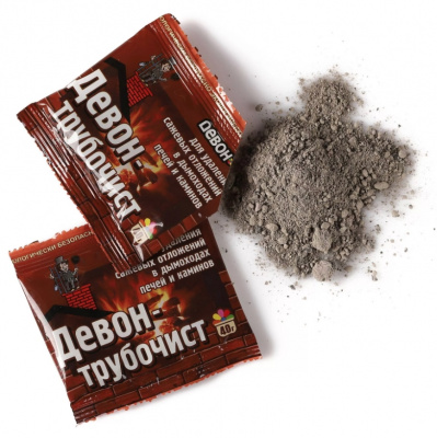 Средство для чистки дымоходов и печных труб "Девон-Трубочист", 40 грамм