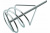 Миксер для строительных смесей Профи SDS Plus, 120х600 мм