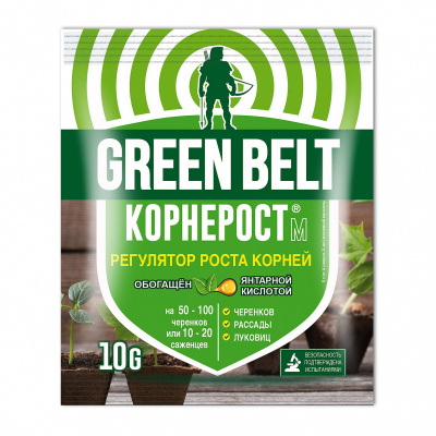 Средство GREEN BELT "КОРНЕРОСТ" ускоритель корнеобразования, 10 грамм