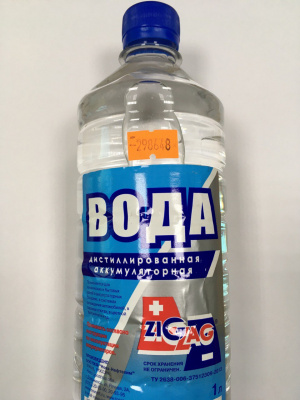 Вода дистиллированная, 1 литр