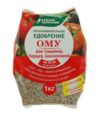 Удобрение БХЗ ОМУ для томатов, перцев, баклажан, 1 кг