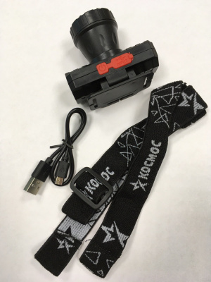 Фонарь налобный аккумуляторный КОСМОС LED КосАсНеаd3W, зарядное устройство microUSB (1LED, 3Вт, 3,7В, 1Ач)