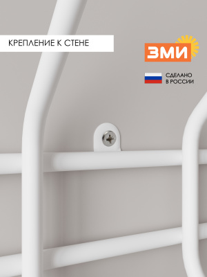 Вешалка настенная "НОРМА 5", 5 крючков, 480х80х165 мм, белая