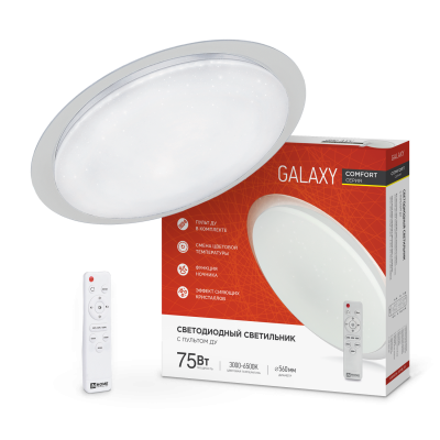 Светильник LED IN HOME COMFORT GALAXY, 75 Вт, 3000-6500 К, 560х85 мм, 6000 лм, с пультом ДУ