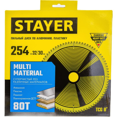 Диск пильный STAYER Multi Material, 254x32/30 мм, 80Т, по алюминию, пластику, ламинату, ламинированному ДСП