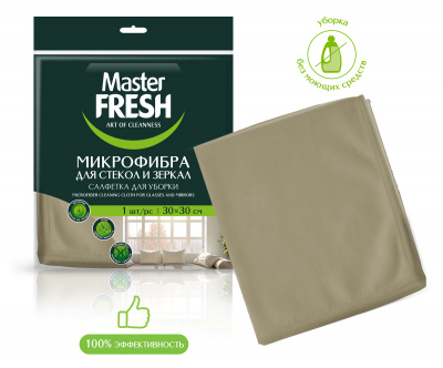 Салфетка из микрофибры Master FRESH для стёкол и зеркал, 30x30 см