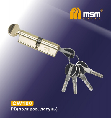Механизм перфо. ключ-вертушка CW-100 мм PB, полированная латунь