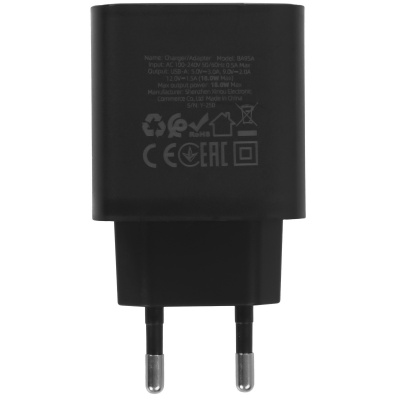 Зарядное устройство сетевое, 1хUSB, 220 В, чёрное, 2,4 А, дисплей: напряжение/сила тока