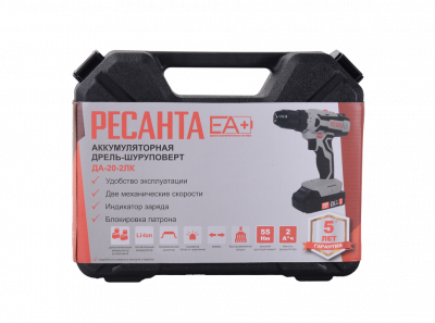 Шуруповёрт аккумуляторный РЕСАНТА ДА-20-2ЛК,  Li-ion 20 В, 27/55 Нм, 2 Ач, 0-400/0-1400 об/мин