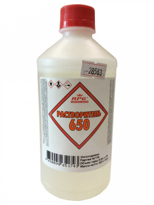 Растворитель 650 (0,5 л)