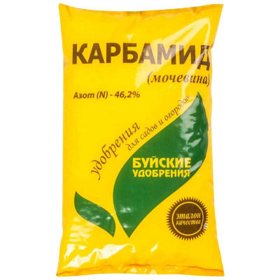 Удобрение БХЗ карбамид, 1 кг