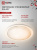 Светильник LED IN HOME COMFORT GALAXY, 55 Вт, 3000-6500 К, 450x85 мм, 6000 лм (с пультом ДУ) Светильник LED IN HOME COMFORT GALAXY, 55 Вт, 3000-6500 К, 450x85 мм, 6000 лм (с пультом ДУ)