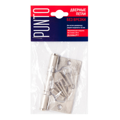 Петля PUNTO без врезки IN3200W-HD PN, 75х60х2,5 мм, матовое золото