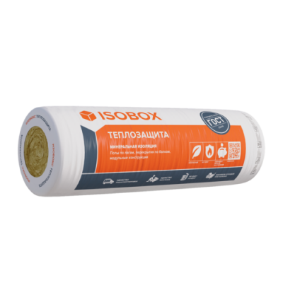 Маты Технониколь ISOBOX СВ 44 R Теплозащита (2) 8200x1220x50 мм (20,008 м²/1,0004 м³)