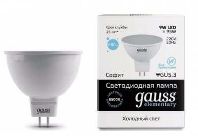 Лампа Gauss Elementary LED, MR16, 9 W, 6500 K, 220 V
