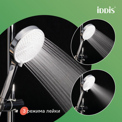 Душевая стойка IDDIS "Optima Home" OPH3C70i16