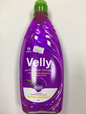 Средство для мытья посуды GRASS Velly, 500 мл