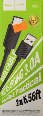 Шнур USB шт. - Type-C шт., 2 м, чёрный