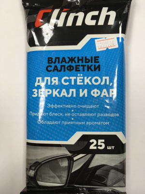 Салфетки влажные Clinch для стёкол, зеркал и фар, 25 штук
