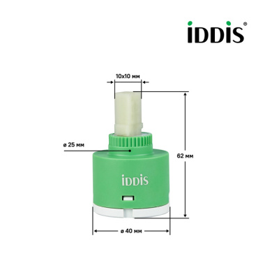 Картридж IDDIS 999С40D0SM для смесителя, Ø40 мм, без ножек