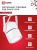Светильник IN HOME TR-GU10-TL 7RW трековый, белый, серия TOP-LINE