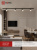 Светильник IN HOME TR-GX53-TL 54RB трековый, с подсветкой, чёрный, серия TOP-LINE