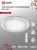Светильник LED IN HOME COMFORT GALAXY, 55 Вт, 3000-6500 К, 450x85 мм, 6000 лм (с пультом ДУ) Светильник LED IN HOME COMFORT GALAXY, 55 Вт, 3000-6500 К, 450x85 мм, 6000 лм (с пультом ДУ)