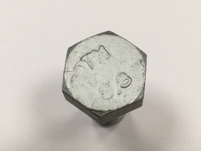 Болт М12х1,25х25 креп.крышки стартера (8,8) "РЗИ" (автокрепёж)