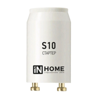 Стартер IN HOME 4-65W