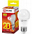 Лампа LED IN HOME A65-VC, 20 Вт, Е27, 3000 К, 230 В, 1800 лм