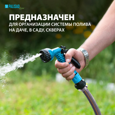 Шланг поливочный ПВХ PALISAD LUXE Professional, 3/4", армированный, высокопрочный, 25 метров