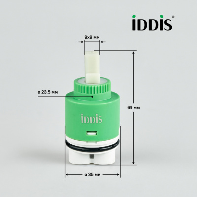 Картридж IDDIS 999С35Н0SM для смесителя, Ø35 мм, с ножками