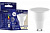 Лампа LED TOKOV Soffit, GU10, 7 Вт, 3000 К, 230 В