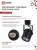 Светильник IN HOME TR-GU10-TL 7RB трековый, чёрный, серия TOP-LINE