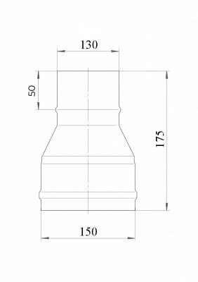 Переход для дымохода, Ø130/150 мм нерж. 0,5 мм