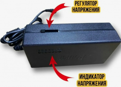 Блок питания для ноутбуков, универсальный, 100 Вт, 12-24 В, 8 насадок