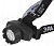 Фонарь налобный ЭРА GB-602 (7LED, 3хААА)