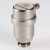Воздухоотводчик VALTEC 1/2" автоматический (латунный нкелированный ниппель)