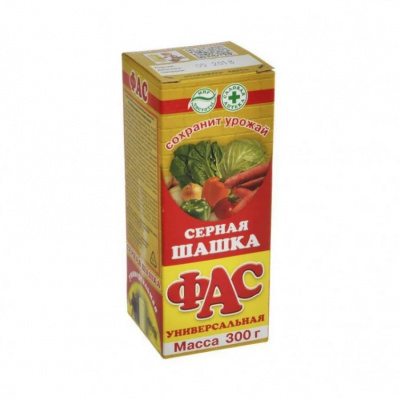 Серная шашка "ФАС" универсальная, 300 грамм