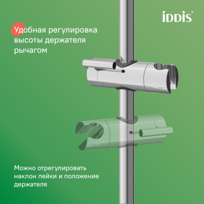 Душевая стойка IDDIS "Aiger" AIG4C70i16