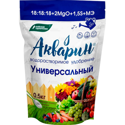 Удобрение БХЗ "Акварин" универсальное, водорастворимое 0,5 кг