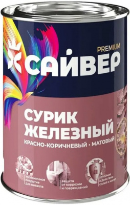 Сурик железный САЙВЕР, 1 кг
