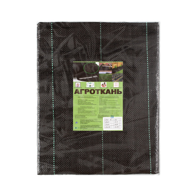 Агроткань 1,6x10 м, чёрная