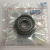 Подшипник SKF 6000 (10х26х8 мм) Подшипник SKF 6000 (10х26х8 мм)