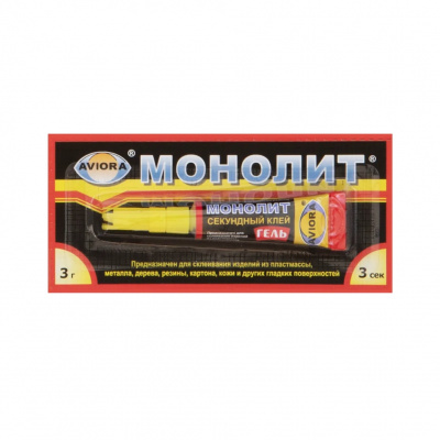 Клей-гель секундный AVIORA "Монолит", 3 г