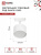 Светильник IN HOME TR-GX53-TL 50RW трековый, белый, серия TOP-LINE
