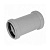 Муфта ПП Ø32 мм (канализация)