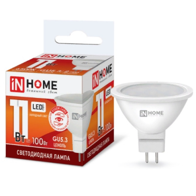 Лампа LED IN HOME JCDR-VC, 11 Вт, GU5,3, 6500 К, 230 В, 820 лм