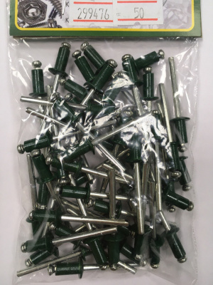 Заклёпки RAL 6005 зелёный мох 4,8х10 мм, 50 штук