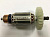 Ротор (якорь) для перфоратора STERN RH26A (подходит для STURM, OMAX, WALLE и др.)